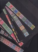 COLLECTABLE STAMPS British Commonwealth mint selection on 25 stock cards unchecks for shades, wmks