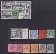 COLLECTABLE STAMPS British Commonwealth . mint GV to GV singles