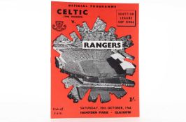 LARGE GROUP OF FOOTBALL PROGRAMMES AND PUBLICATIONS, MID/LATE 20TH CENTURY