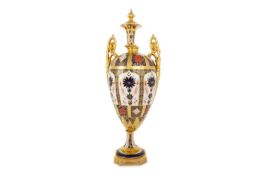 ROYAL CROWN DERBY TWIN HANDLED URN, CIRCA 1965