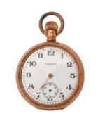 A 9ct gold keyless lever lady's watch, Waltham movement in Denison case, 3.3cm diam, marks rubbed,
