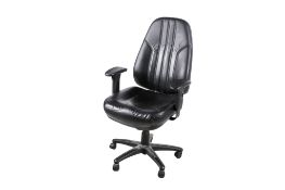A modern executive black leather office chair.
