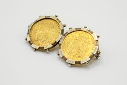 Two 1887 half sovereign coins mounted in silver as a brooch. The silver hallmarked, gross weight 11.