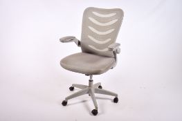 A contemporary grey plastic and mesh back office chair. Adjustable height and elbow rests.