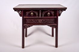 A 20th century traditional Chinese style 'Altar' table.