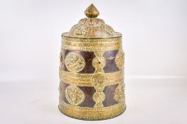 Tibetan Yeast jar or chang flask, with copper and brass applied decoration.