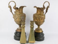A pair of 19th century brass ewers and pair of brass vases.