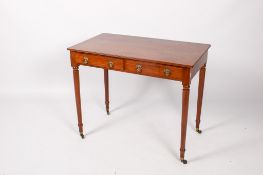 A 20th century mahogany side table.