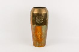 An Art Nouveau brass WMF hammered vase.