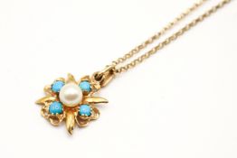 A hallmarked 9ct gold pendant and attendant chain.