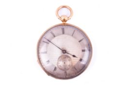 A vintage 18k and yellow metal pocket watch.