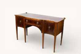 A Georgian revival mahogany breakfront sideboard.