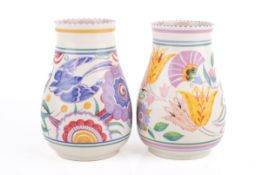A pair of 20th century Poole Pottery vases.