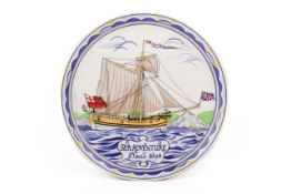 A circa 1974 Poole Pottery dish 'Sea Adventure Poole 1694'.