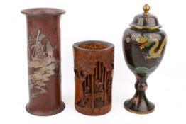 A 20th century Chinese cloisonne lidded urn decorated with five toed dragons H33cm also with