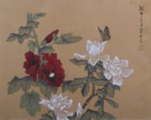 A Chinese watercolour painting of flowers on silk.