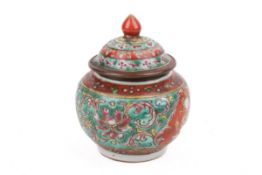 A 19th/early 20th century Thai bencharong lidded pot.