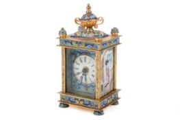 A reproduction French style mantel clock.