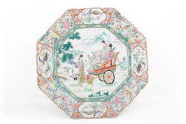 A large Japanese charger in the Chinese style.