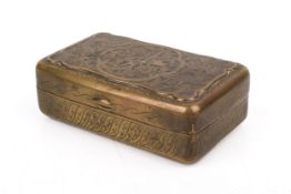 A Persian brass lidded box.