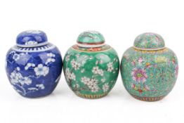 Three 20th century Chinese lidded ginger jars.