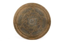 A Persian tricolour metal round tray.