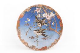 A 19th century Japanese dish.