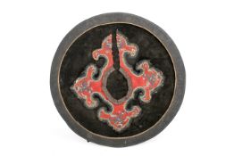 A 19th century Chinese embroidered collar. With insects on a red ground with an applied inner band.