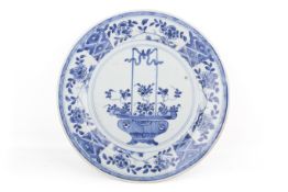 A Chinese Kangxi period blue and white plate.