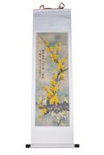 A contemporary Chinese painting on paper of plum blossom.