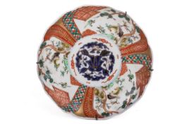 A small 19th century Japanese dish.