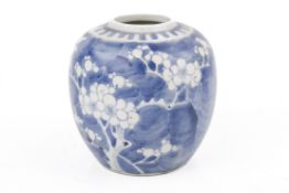 A small Chinese blue and white ginger jar.