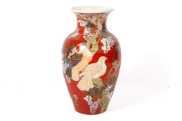 A large 20th century Japanese ceramic vase.