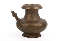 An Indian lota jug.