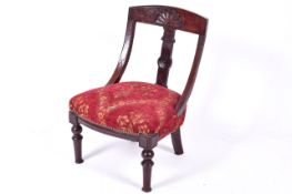 Victorian mahogany spoon back dining chair (cut down).