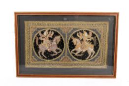 A Far Eastern embroidery.