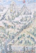 An Oriental landscape watercolour painting.