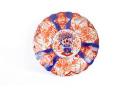 A Japanese imari pattern dish.