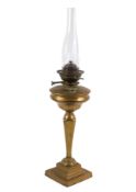 A 20th century brass oil lamp.