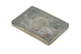 A Middle Eastern white metal shallow box.
