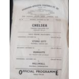 1961-62 CHARLTON ATHLETIC V CHELSEA LONDON CHALLENGE CUP