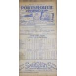 1947-48 PORTSMOUTH RESERVES V BRISTOL CITY RESERVES