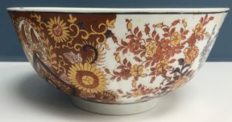 A Japanese Imari pallette fruit bowl,