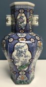 A Chinese hexagonal baluster shaped vase