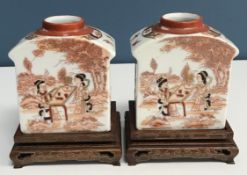 A pair of 20th Century Japanese tea cadd