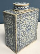 A 19th Century tea caddy of rectangular