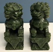 A pair of modern Chinese jadeite figures