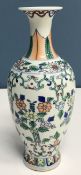 A Chinese polychrome decorated vase with