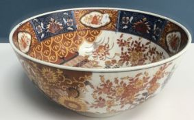 A Japanese Imari pallette fruit bowl, th