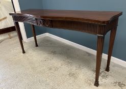 A modern mahogany serpentine fronted ser